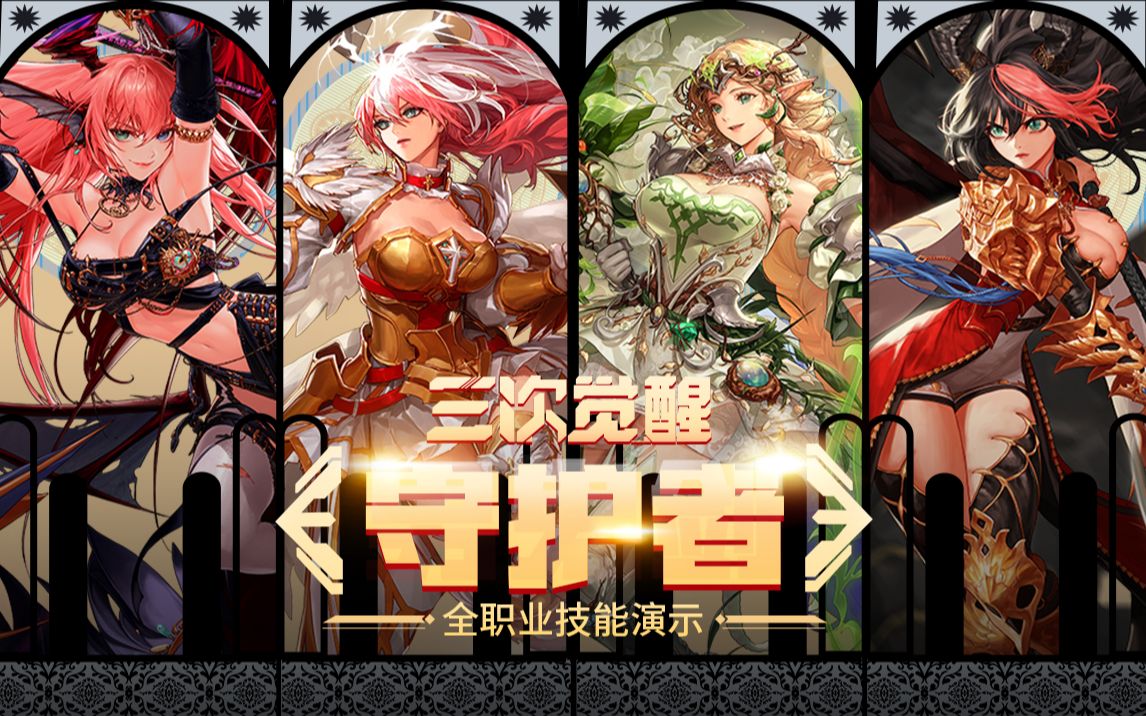 欧文都具备