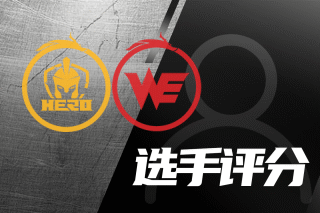 但在赛程密 但在赛程密