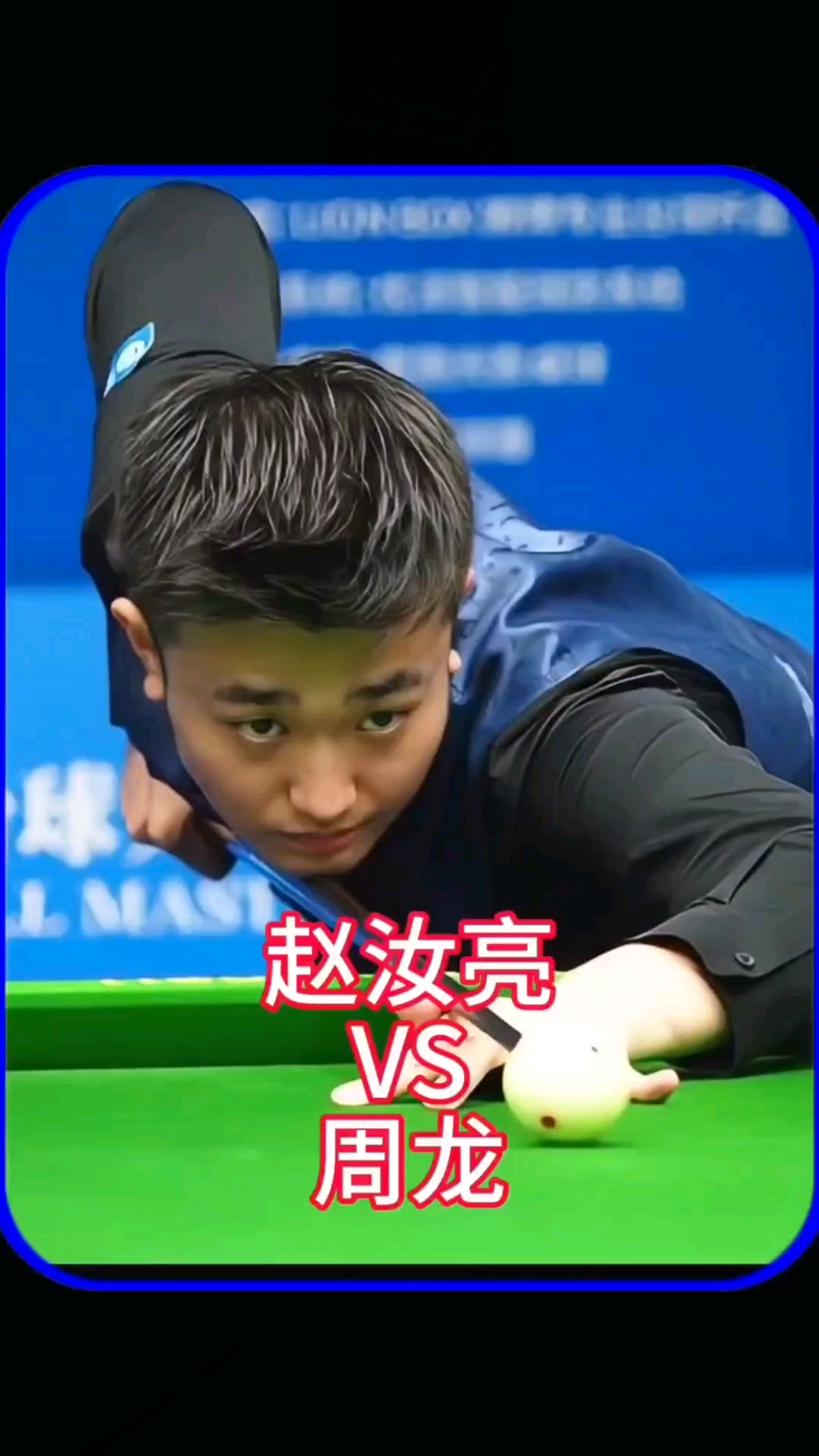 佳绩的关键 佳绩的关键