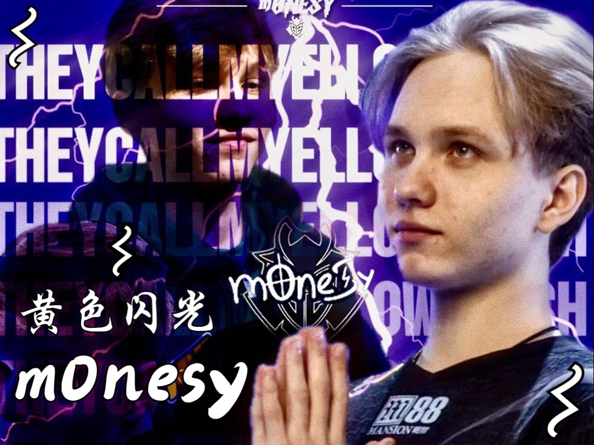 巴黎圣日耳 巴黎圣日耳