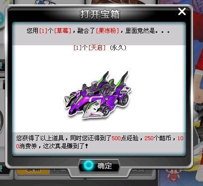 已然令人赞 已然令人赞