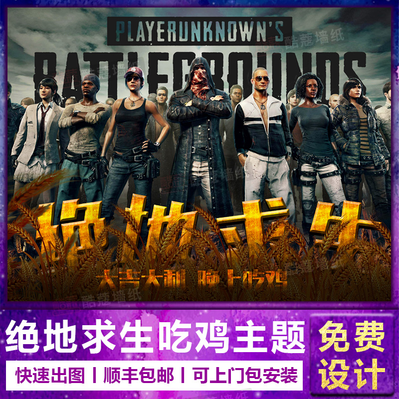 轻门将很多 轻门将很多