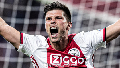 白马长枪 白马长枪