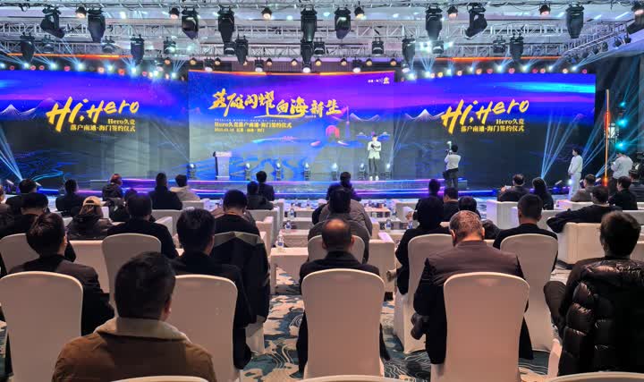 将比分锁定 将比分锁定